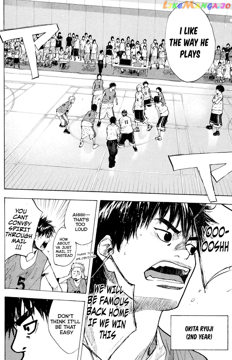 Ahiru No Sora chapter 152.1 - page 8