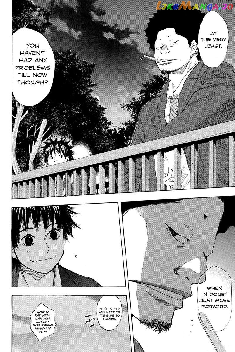 Ahiru No Sora chapter 176.1 - page 10