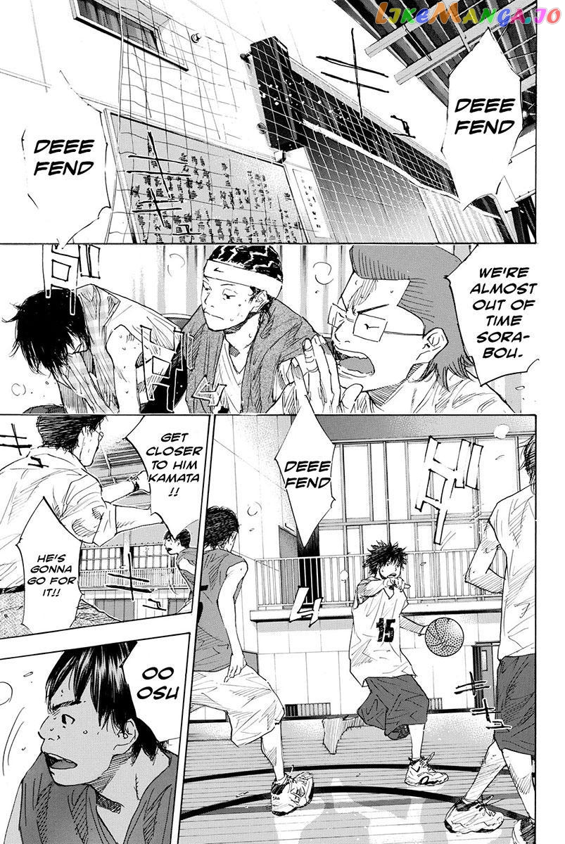 Ahiru No Sora chapter 176.1 - page 11