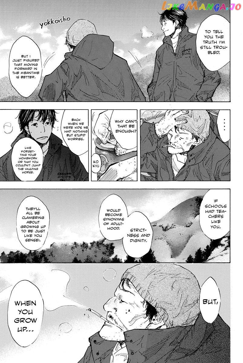Ahiru No Sora chapter 176.1 - page 3