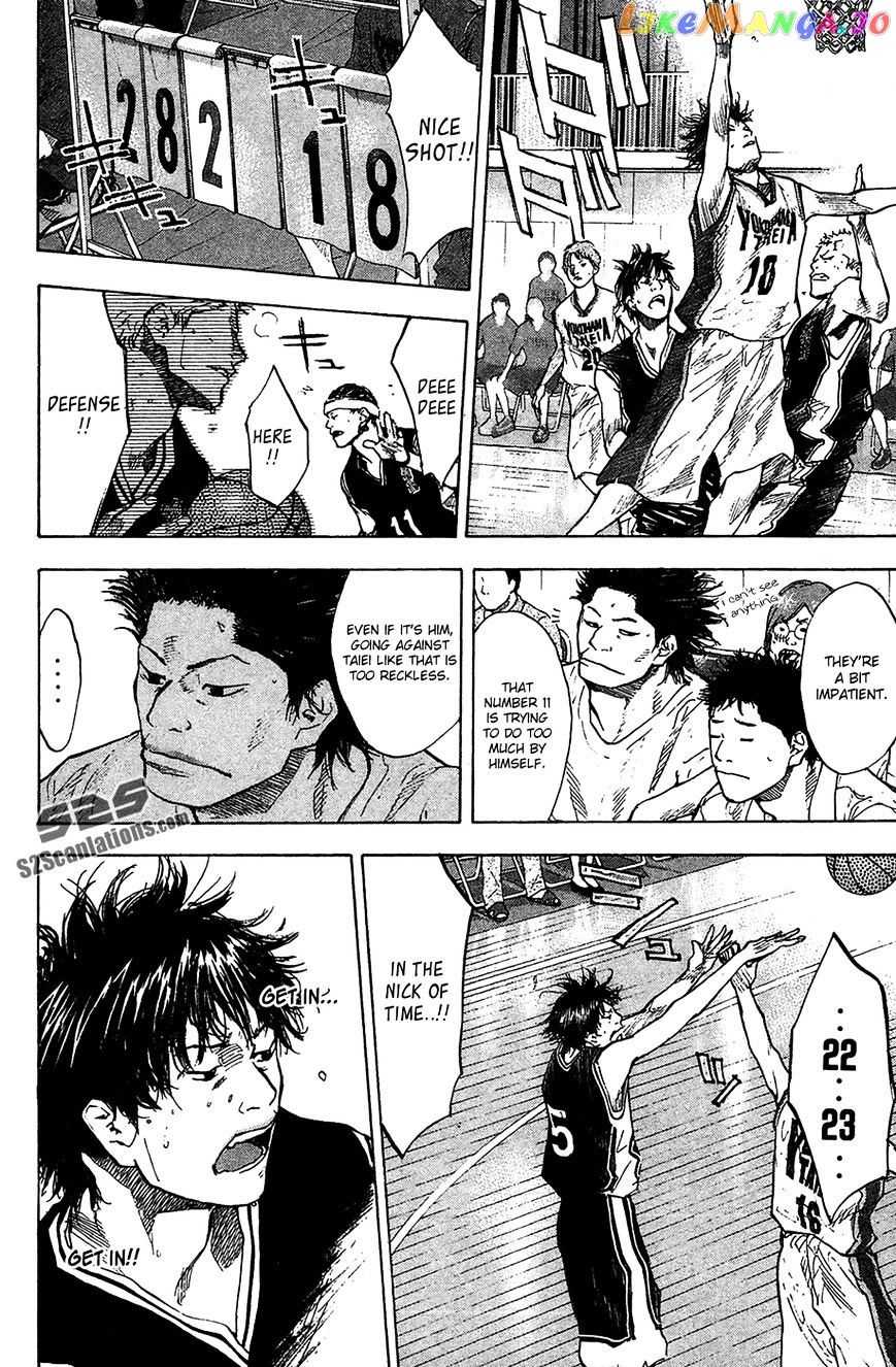 Ahiru No Sora chapter 121 - page 13