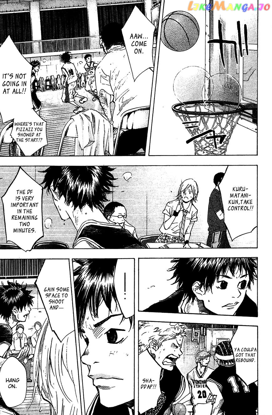 Ahiru No Sora chapter 121 - page 14