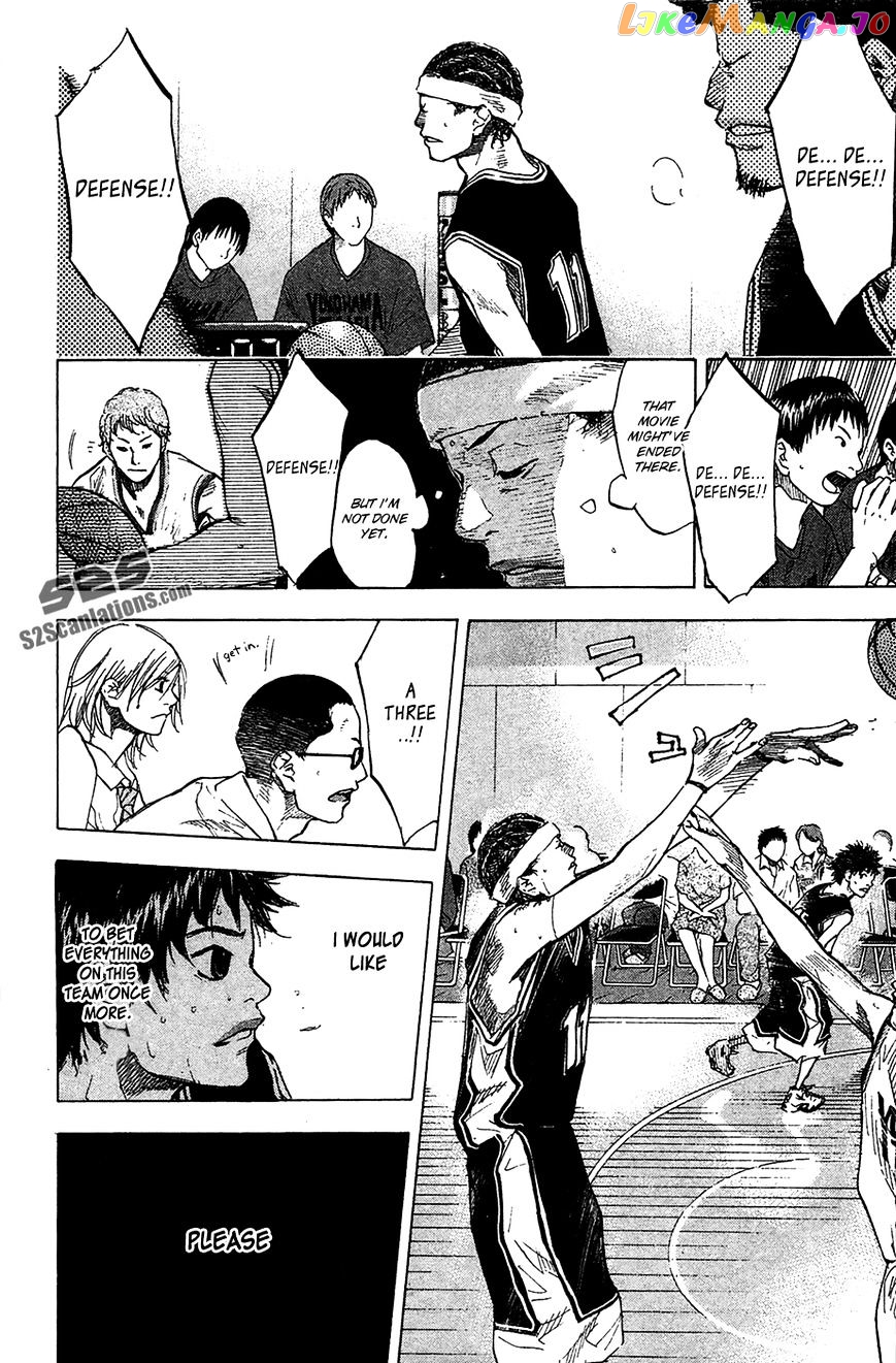 Ahiru No Sora chapter 121 - page 17