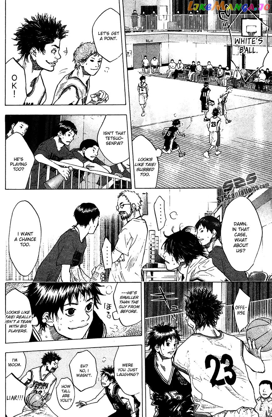 Ahiru No Sora chapter 121 - page 3