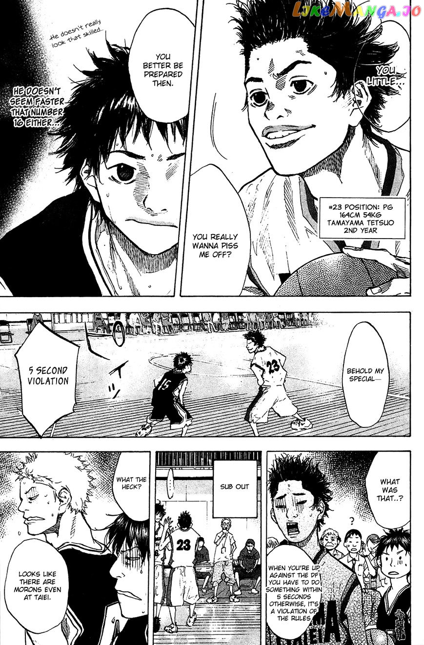 Ahiru No Sora chapter 121 - page 4