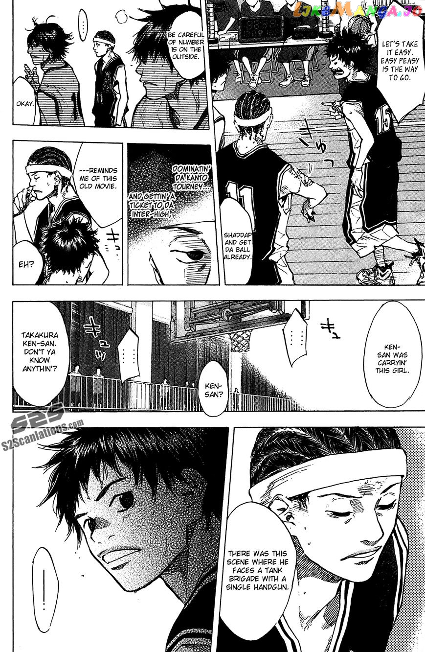 Ahiru No Sora chapter 121 - page 5