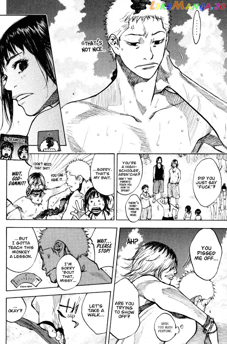 Ahiru No Sora chapter 140 - page 12