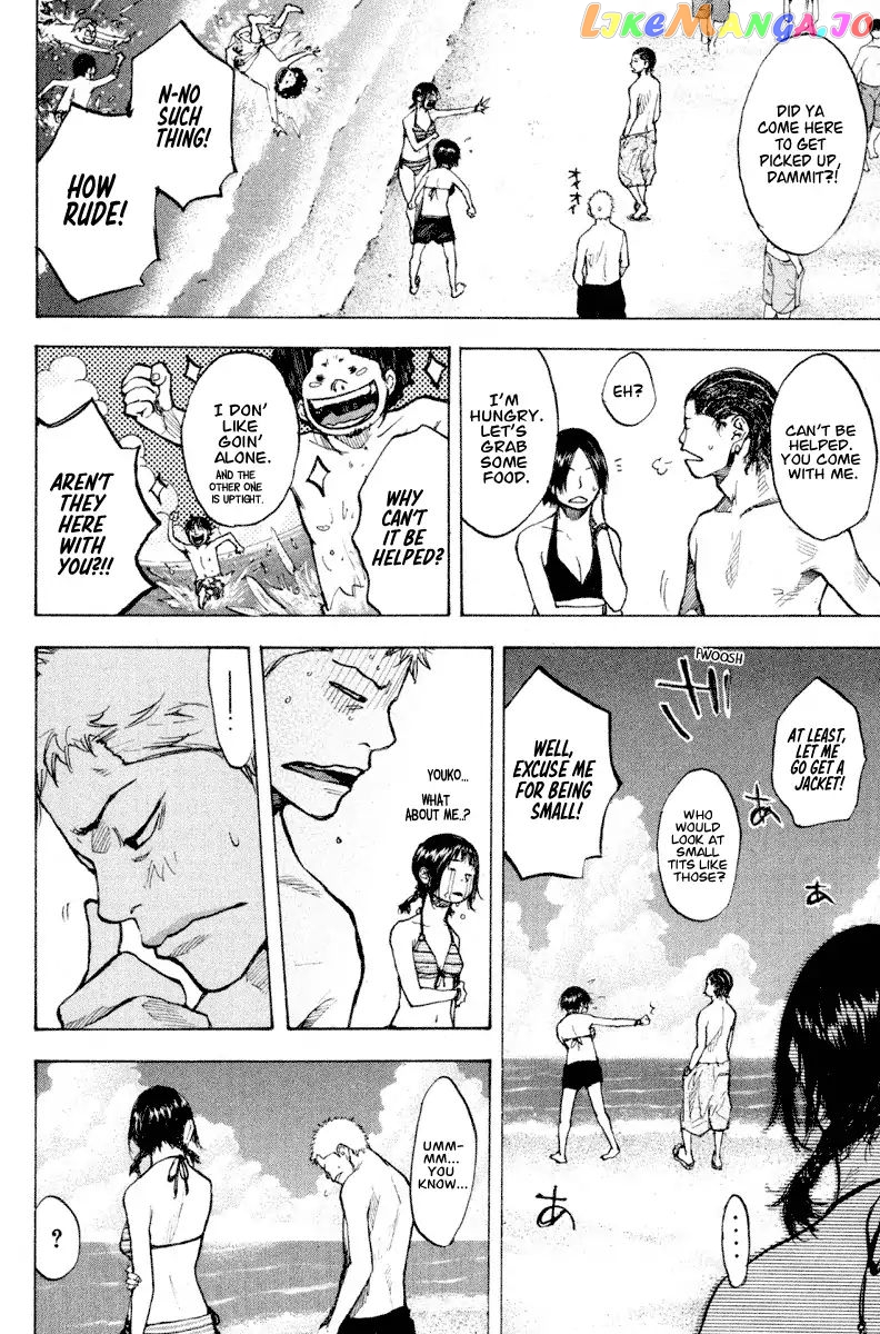 Ahiru No Sora chapter 140 - page 14