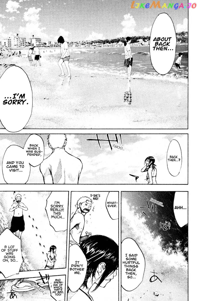 Ahiru No Sora chapter 140 - page 15