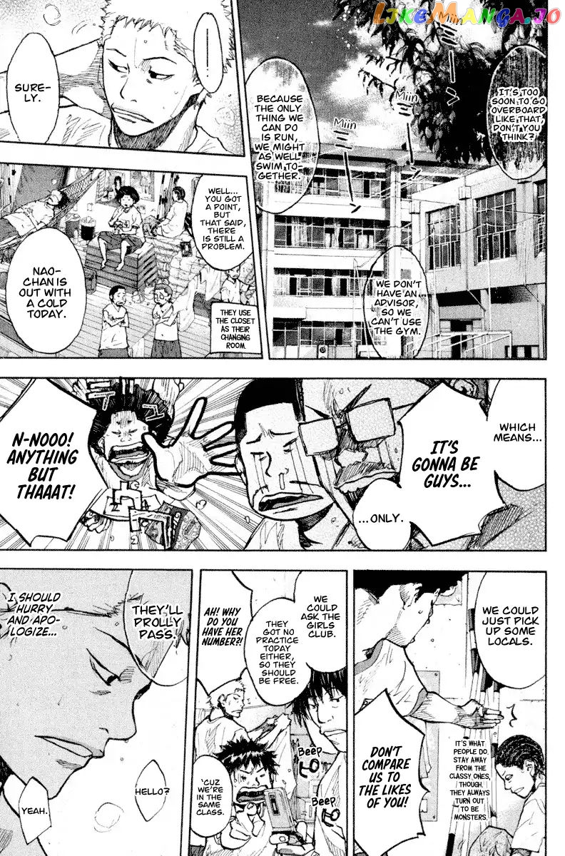 Ahiru No Sora chapter 140 - page 5