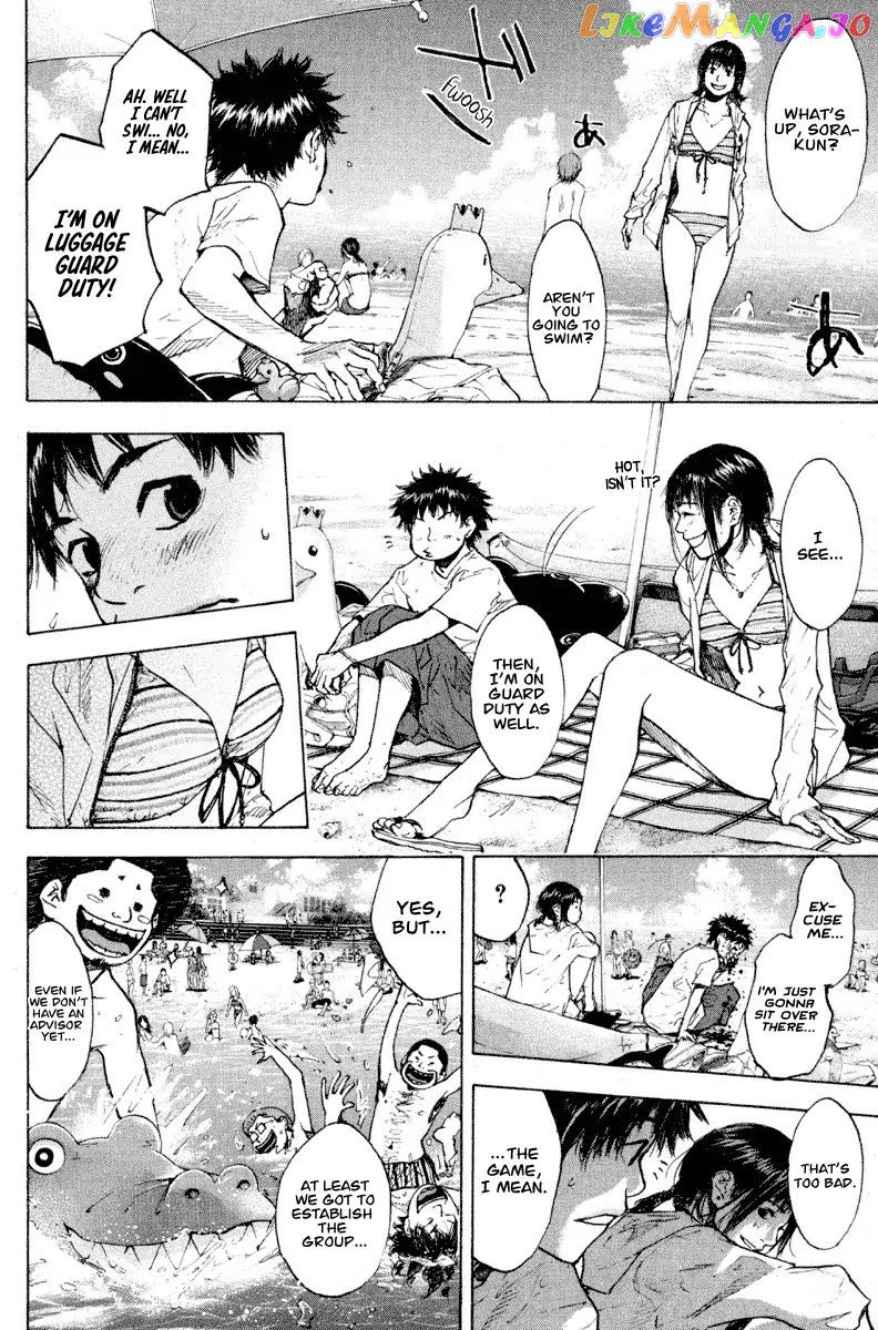 Ahiru No Sora chapter 140 - page 8