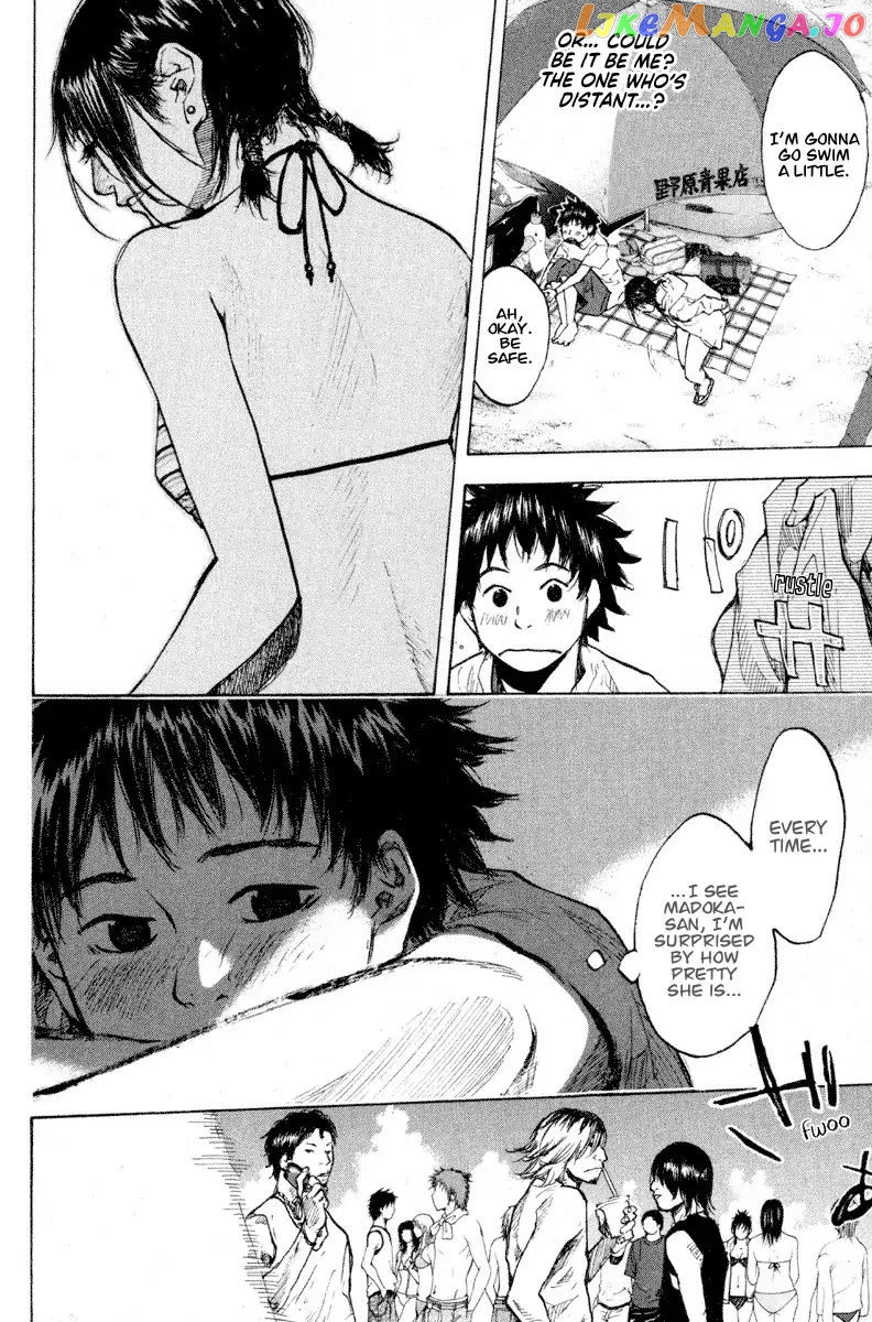 Ahiru No Sora chapter 140 - page 10