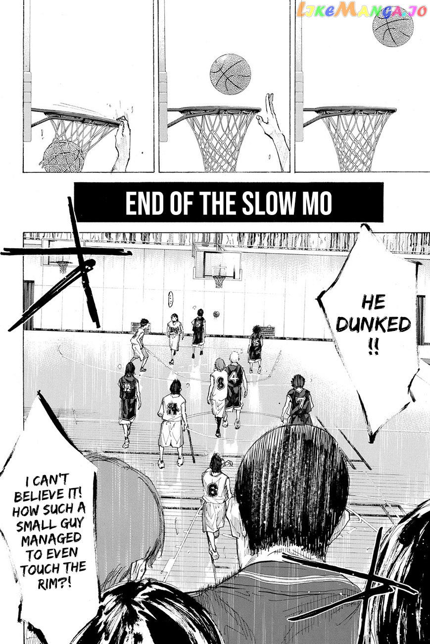Ahiru No Sora chapter 193.5 - page 10
