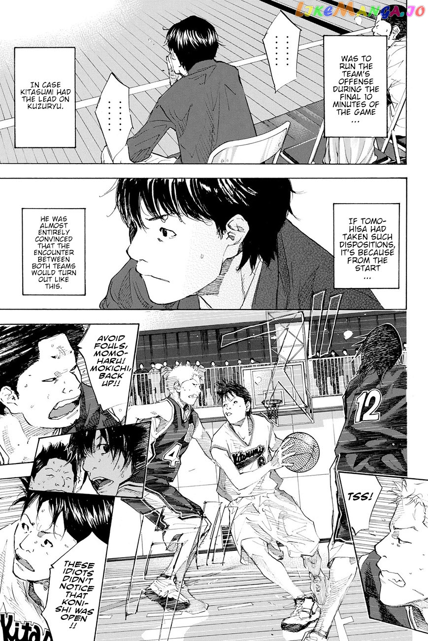 Ahiru No Sora chapter 193.5 - page 13