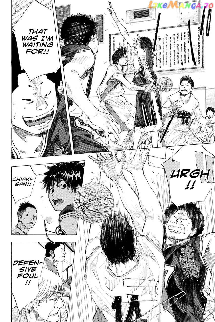 Ahiru No Sora chapter 193.5 - page 14