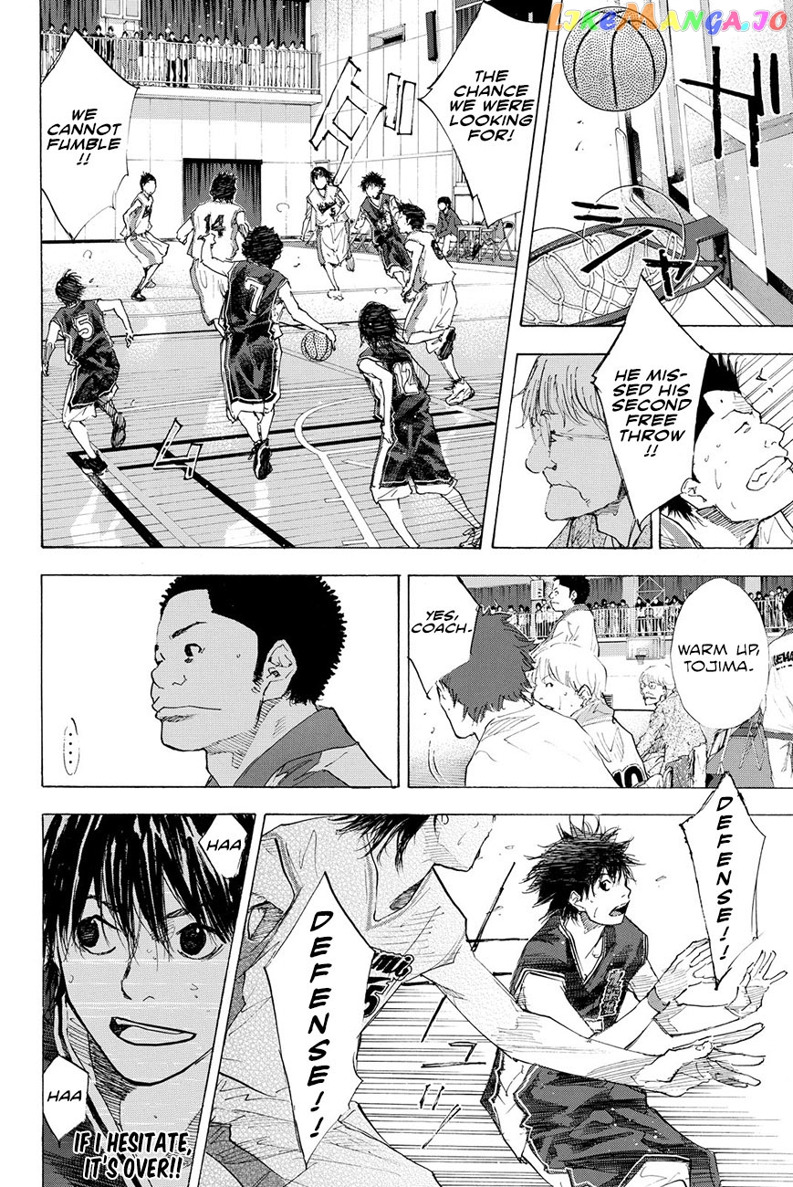 Ahiru No Sora chapter 193.5 - page 16