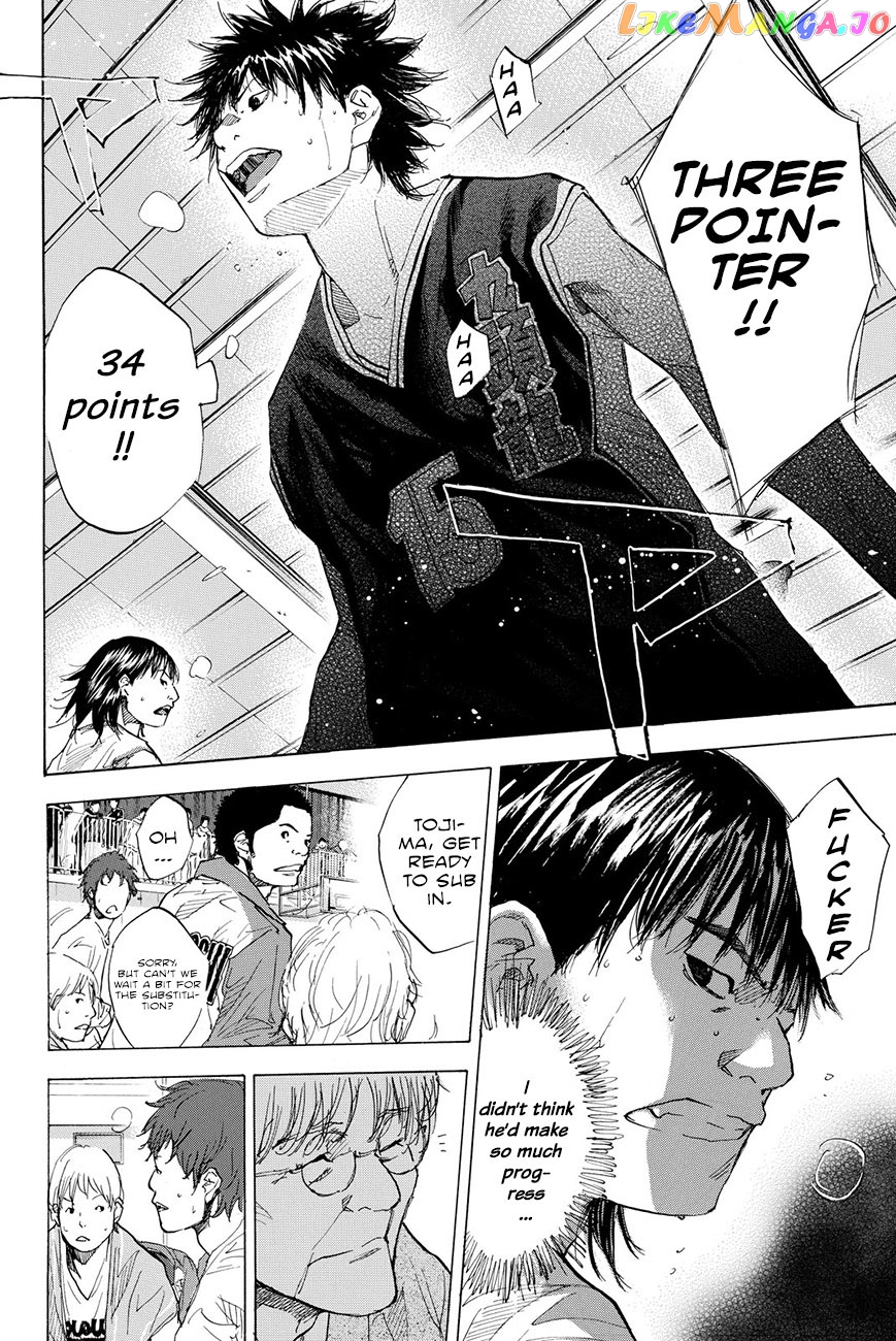 Ahiru No Sora chapter 193.5 - page 18