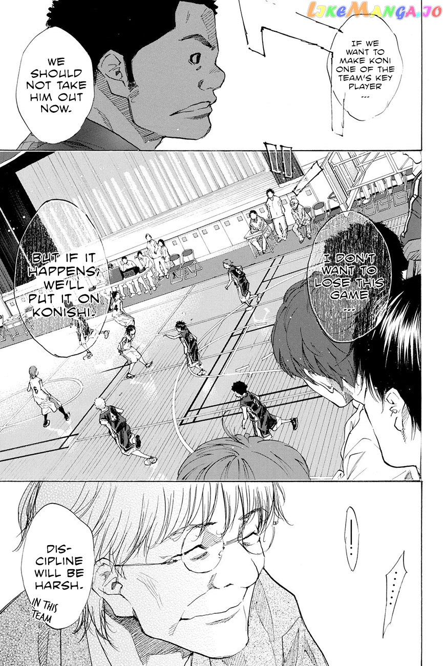 Ahiru No Sora chapter 193.5 - page 19