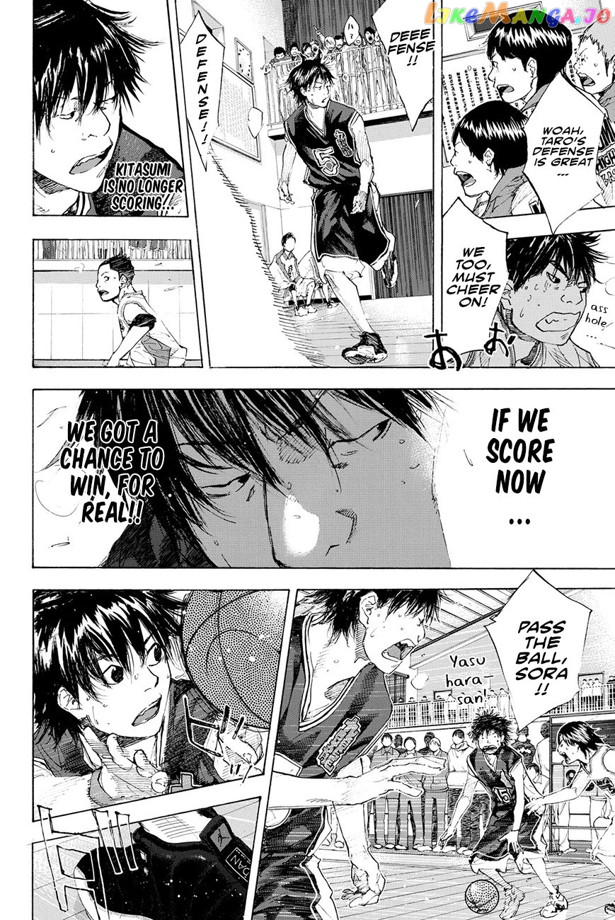 Ahiru No Sora chapter 193.5 - page 22