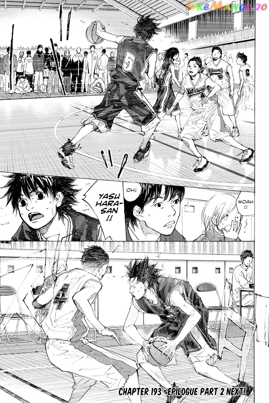 Ahiru No Sora chapter 193.5 - page 23