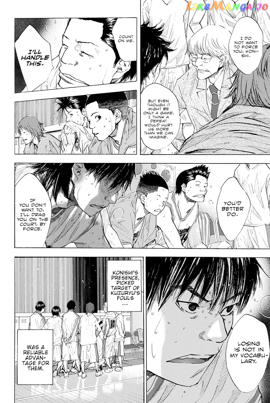 Ahiru No Sora chapter 193.5 - page 26