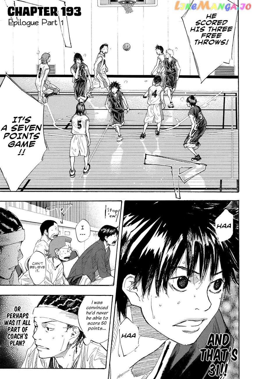 Ahiru No Sora chapter 193.5 - page 3