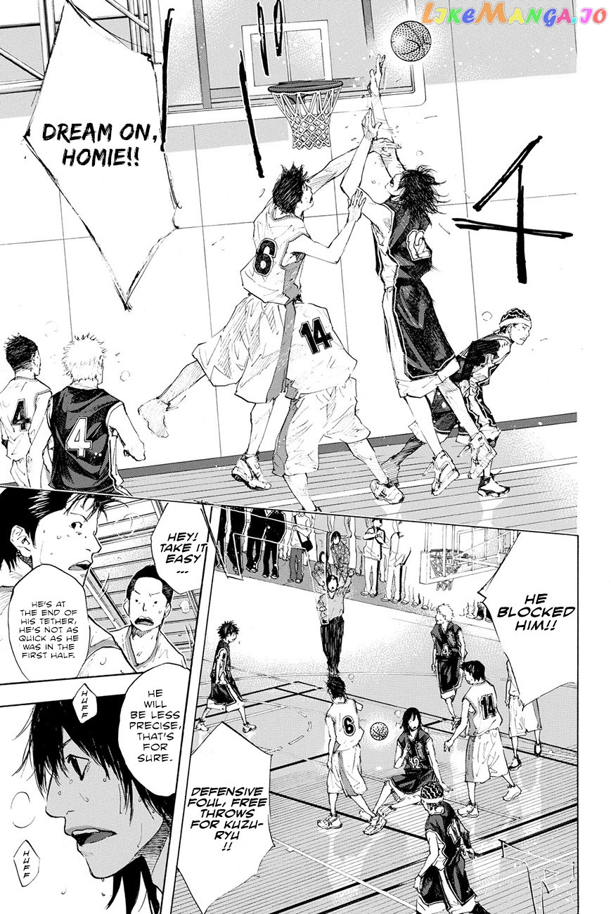 Ahiru No Sora chapter 193.5 - page 31