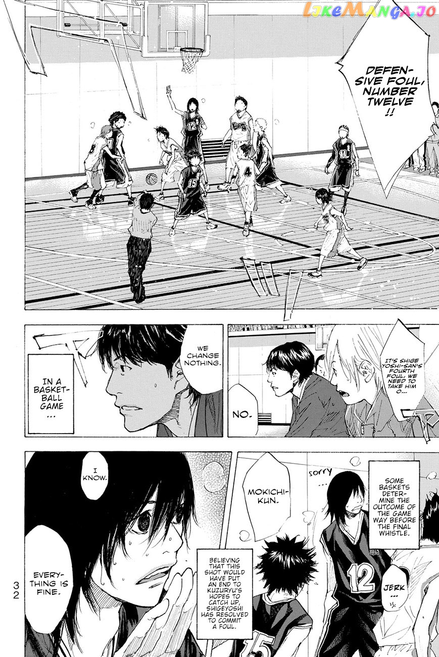 Ahiru No Sora chapter 193.5 - page 34