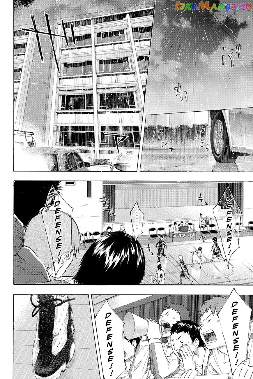 Ahiru No Sora chapter 193.5 - page 36