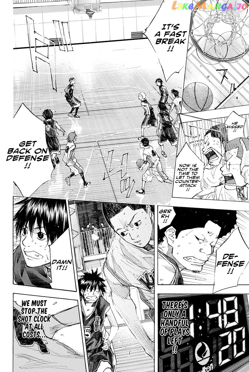 Ahiru No Sora chapter 193.5 - page 38