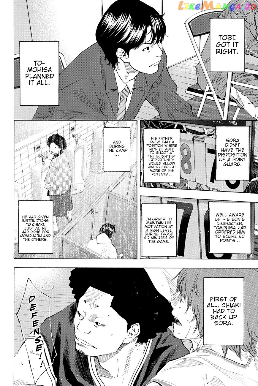 Ahiru No Sora chapter 193.5 - page 4