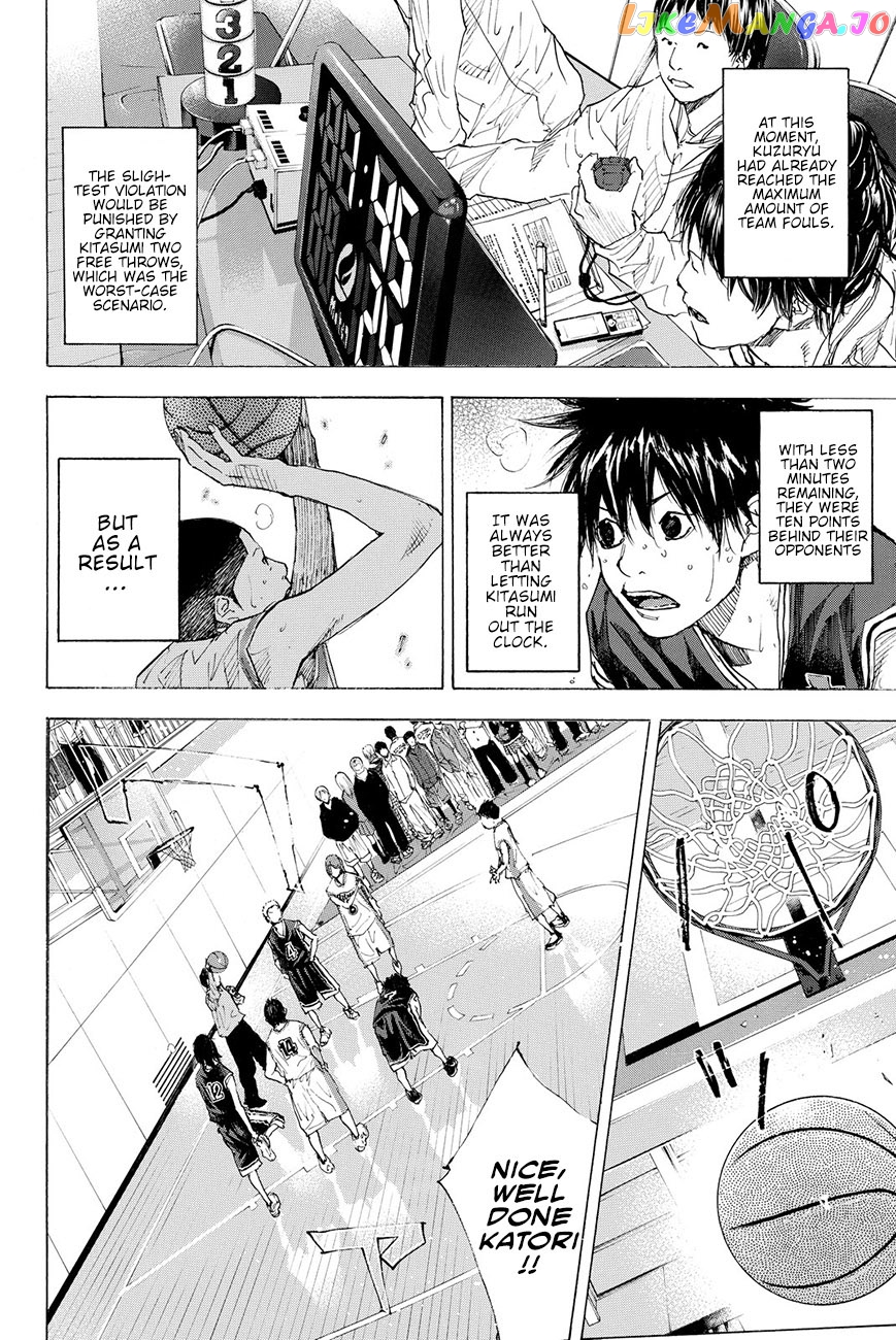Ahiru No Sora chapter 193.5 - page 40
