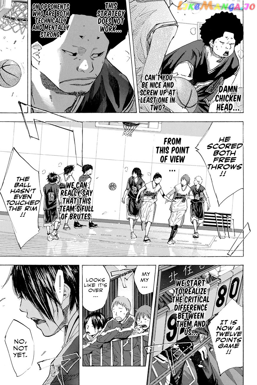 Ahiru No Sora chapter 193.5 - page 41