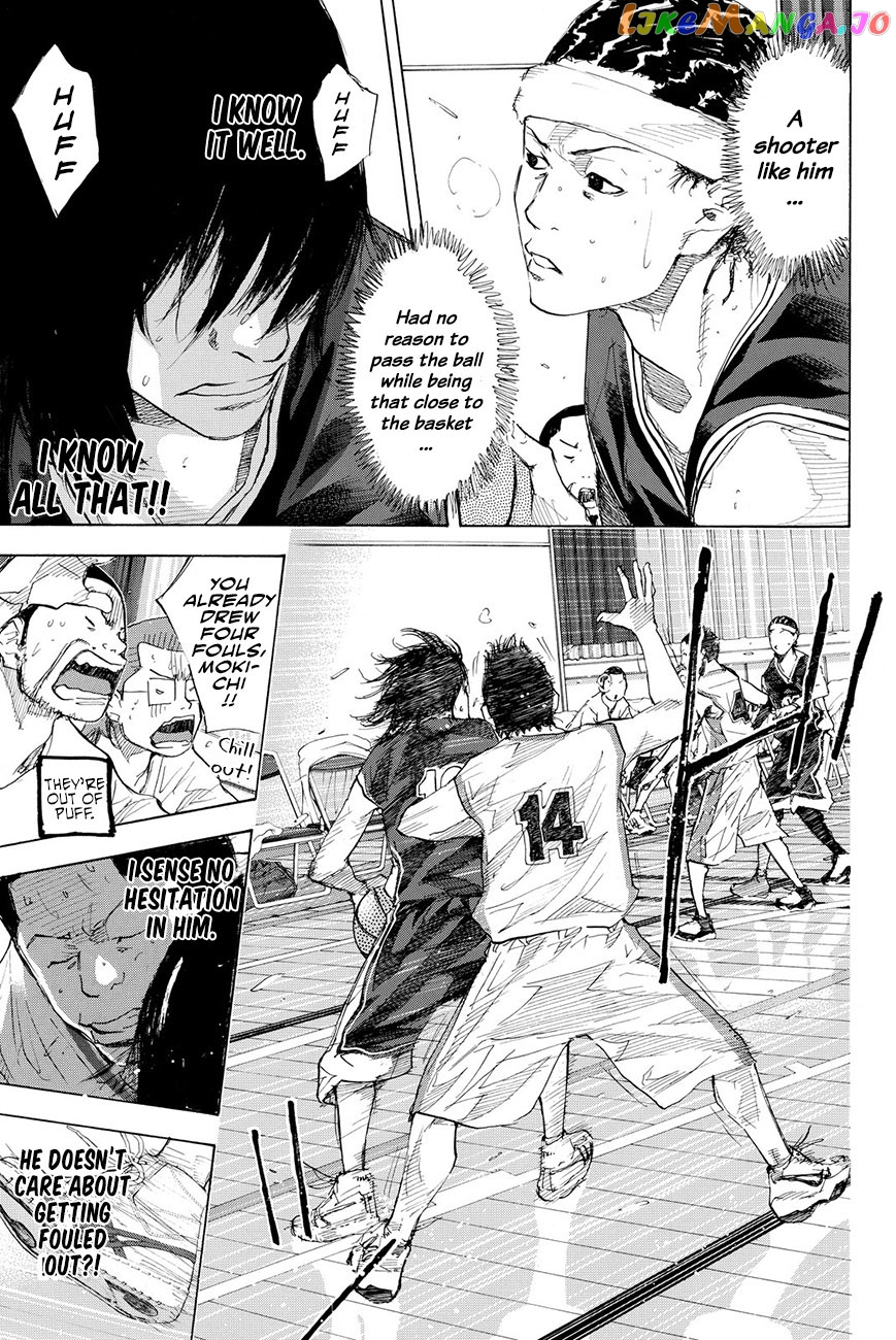 Ahiru No Sora chapter 193.5 - page 43
