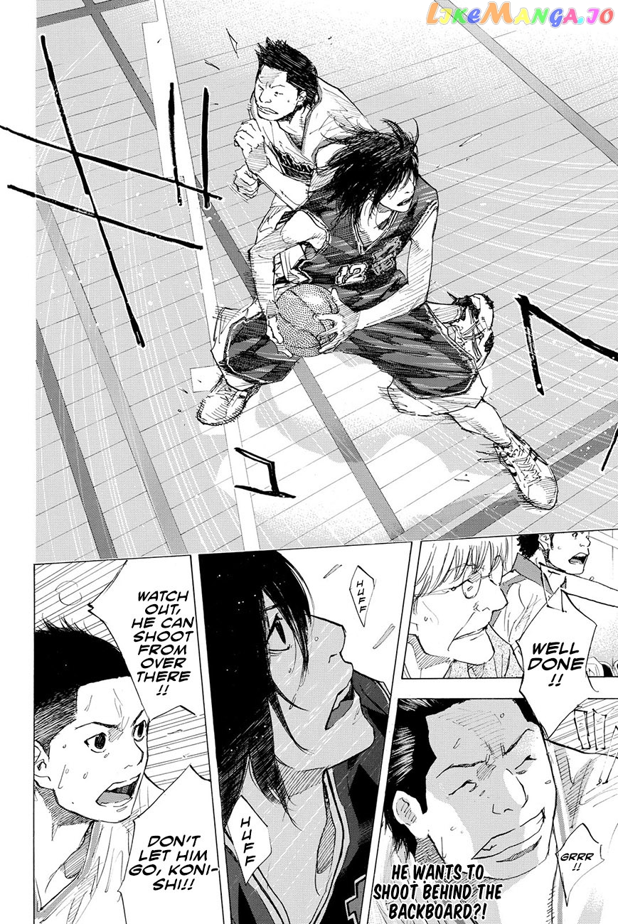 Ahiru No Sora chapter 193.5 - page 44