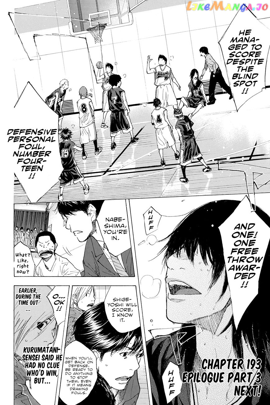 Ahiru No Sora chapter 193.5 - page 46