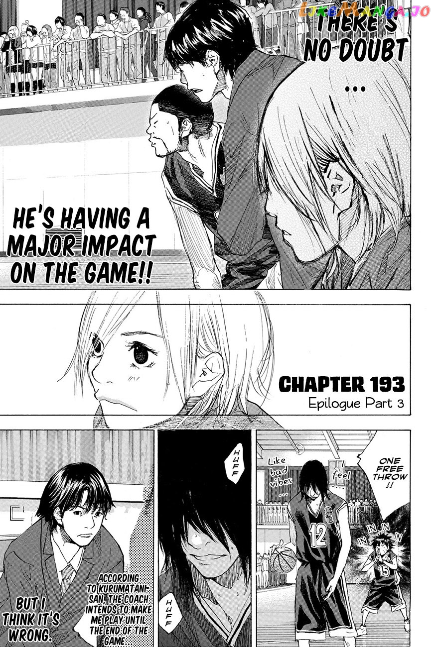 Ahiru No Sora chapter 193.5 - page 47