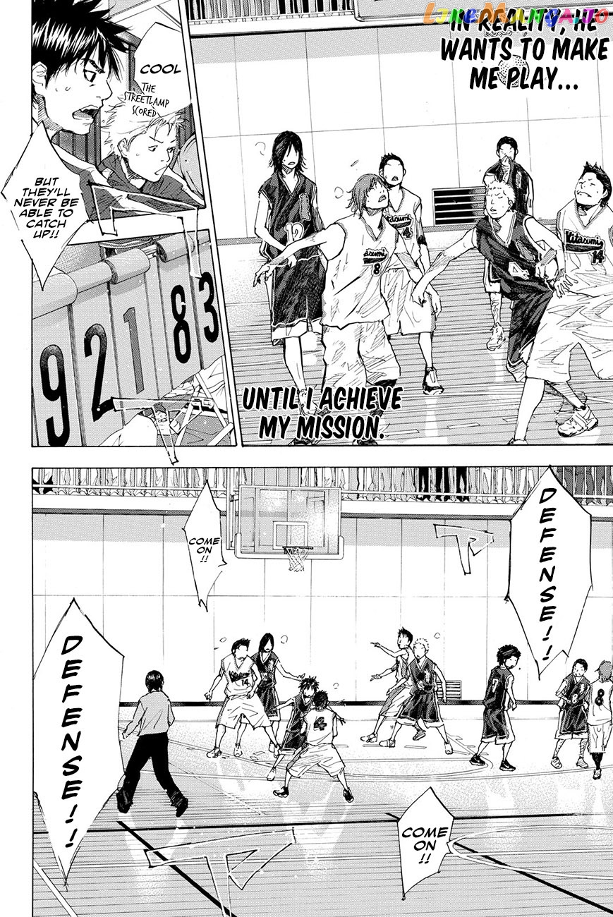 Ahiru No Sora chapter 193.5 - page 48