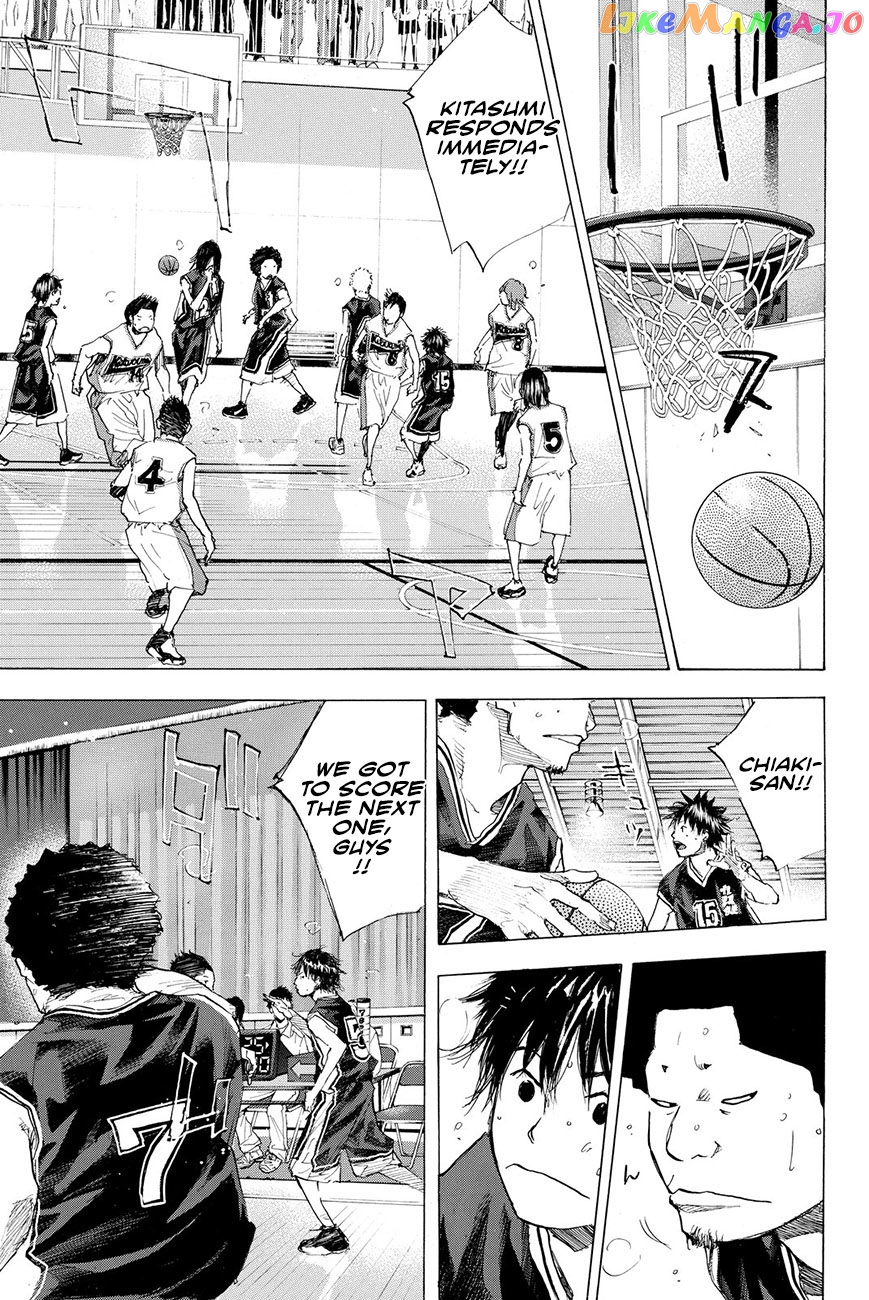 Ahiru No Sora chapter 193.5 - page 5