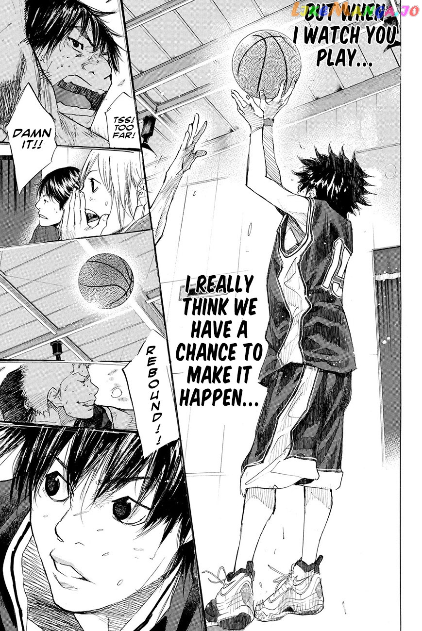 Ahiru No Sora chapter 193.5 - page 51