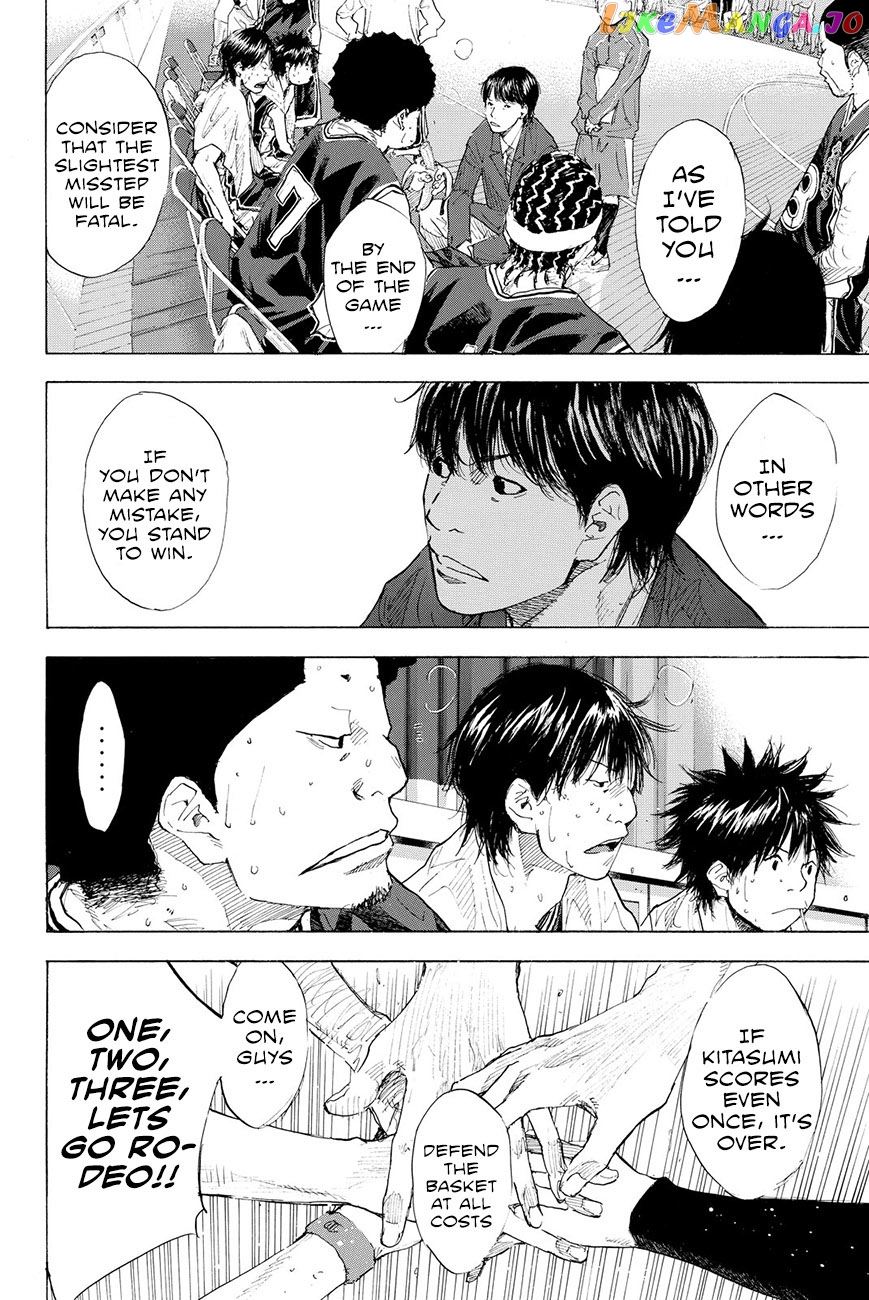 Ahiru No Sora chapter 193.5 - page 58