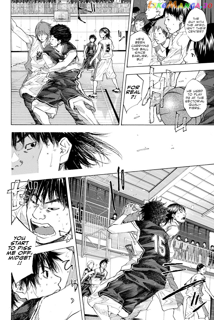 Ahiru No Sora chapter 193.5 - page 6