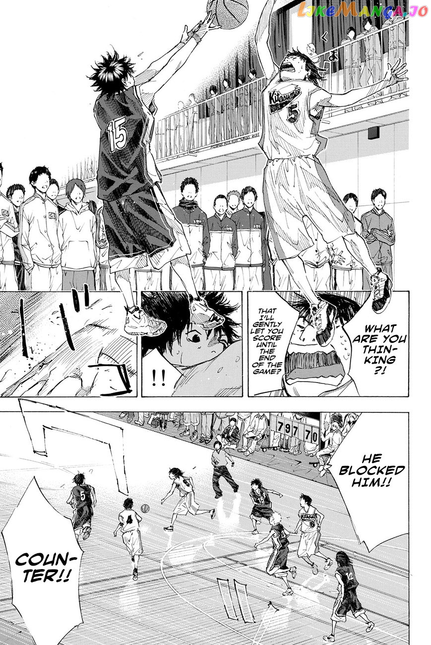 Ahiru No Sora chapter 193.5 - page 7