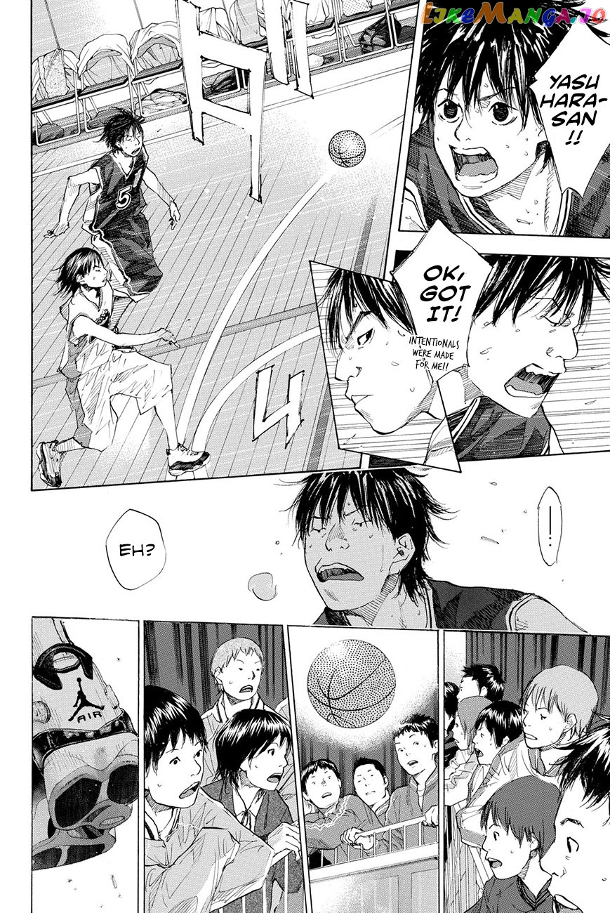 Ahiru No Sora chapter 193.5 - page 8