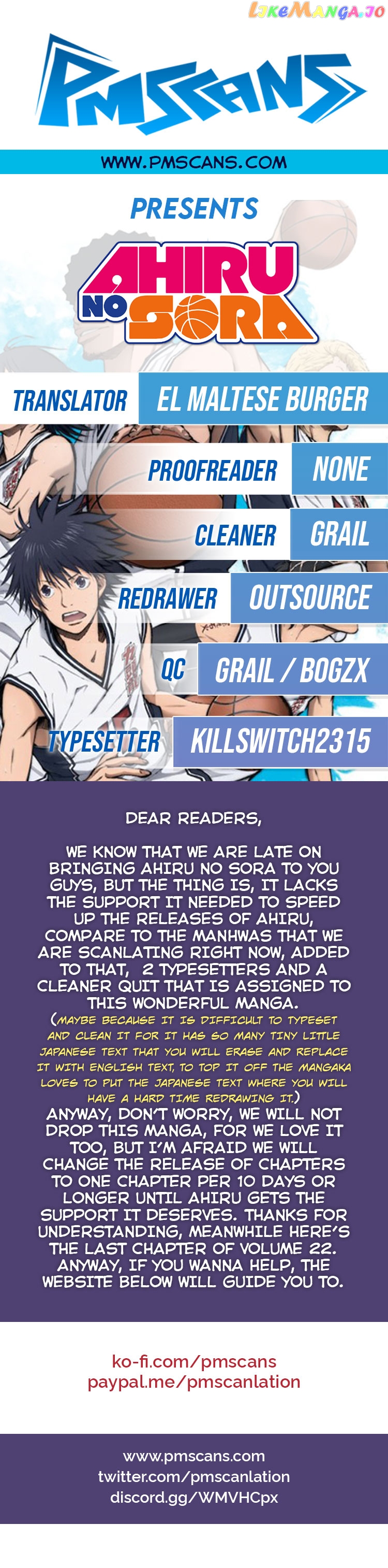 Ahiru No Sora chapter 164 - page 1