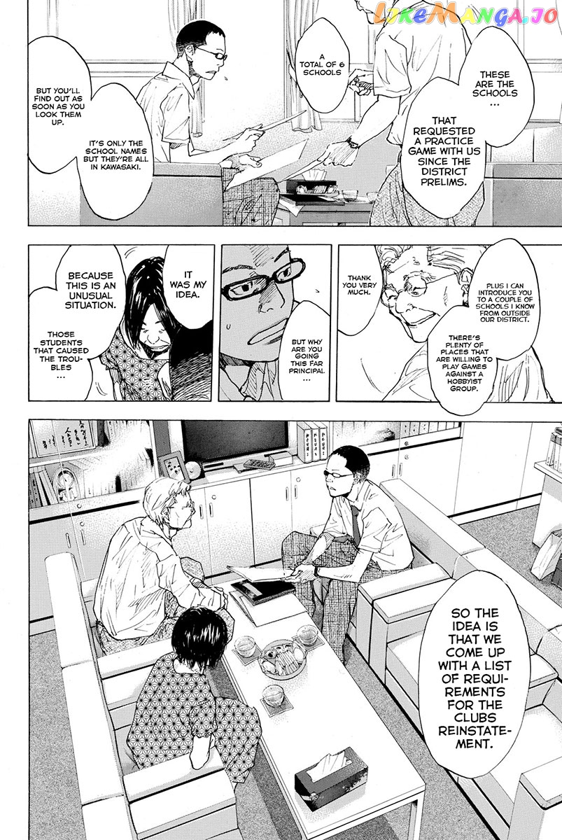 Ahiru No Sora chapter 164 - page 12
