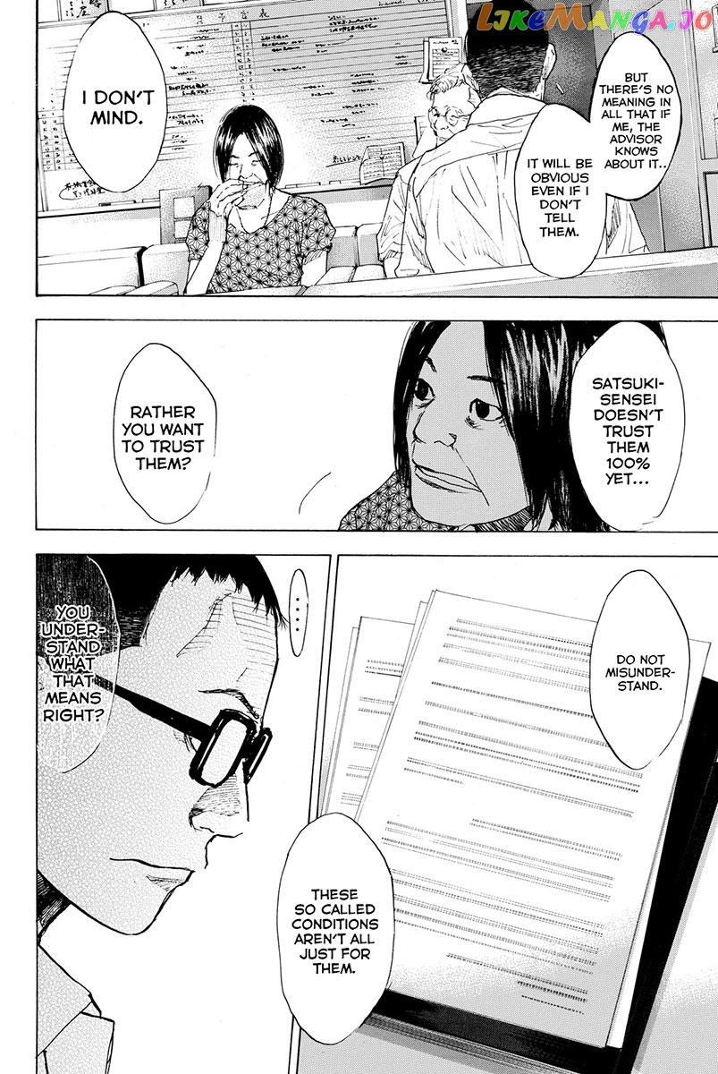 Ahiru No Sora chapter 164 - page 14