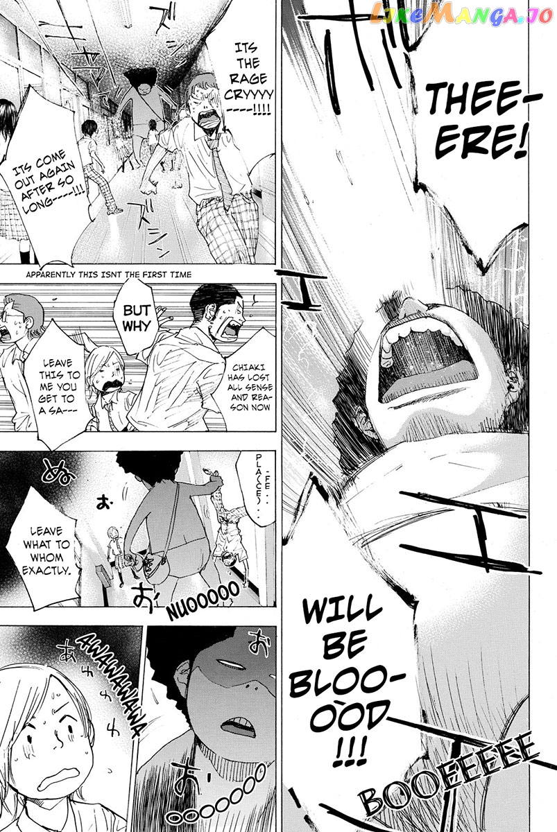 Ahiru No Sora chapter 164 - page 7
