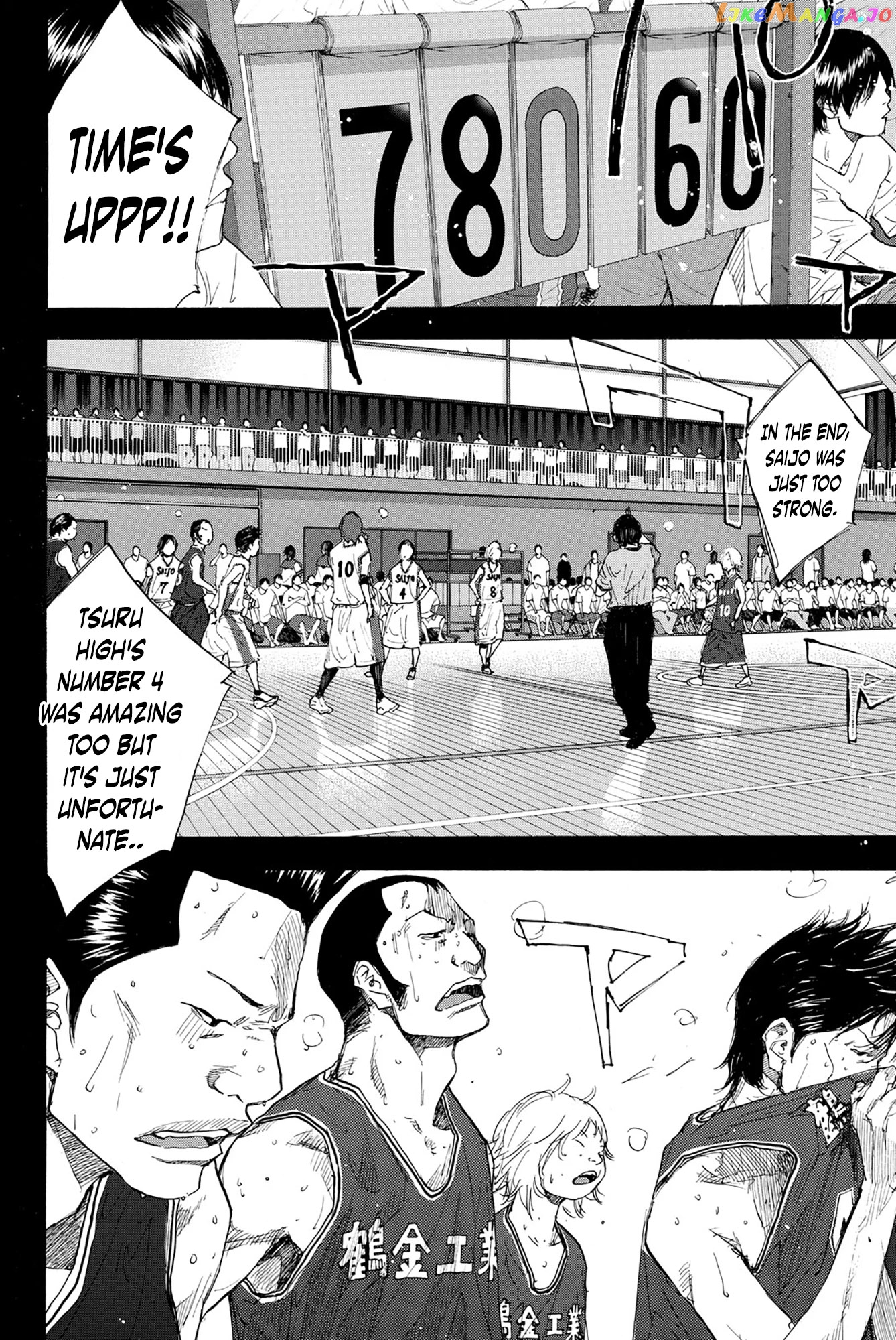 Ahiru No Sora chapter 237 - page 11