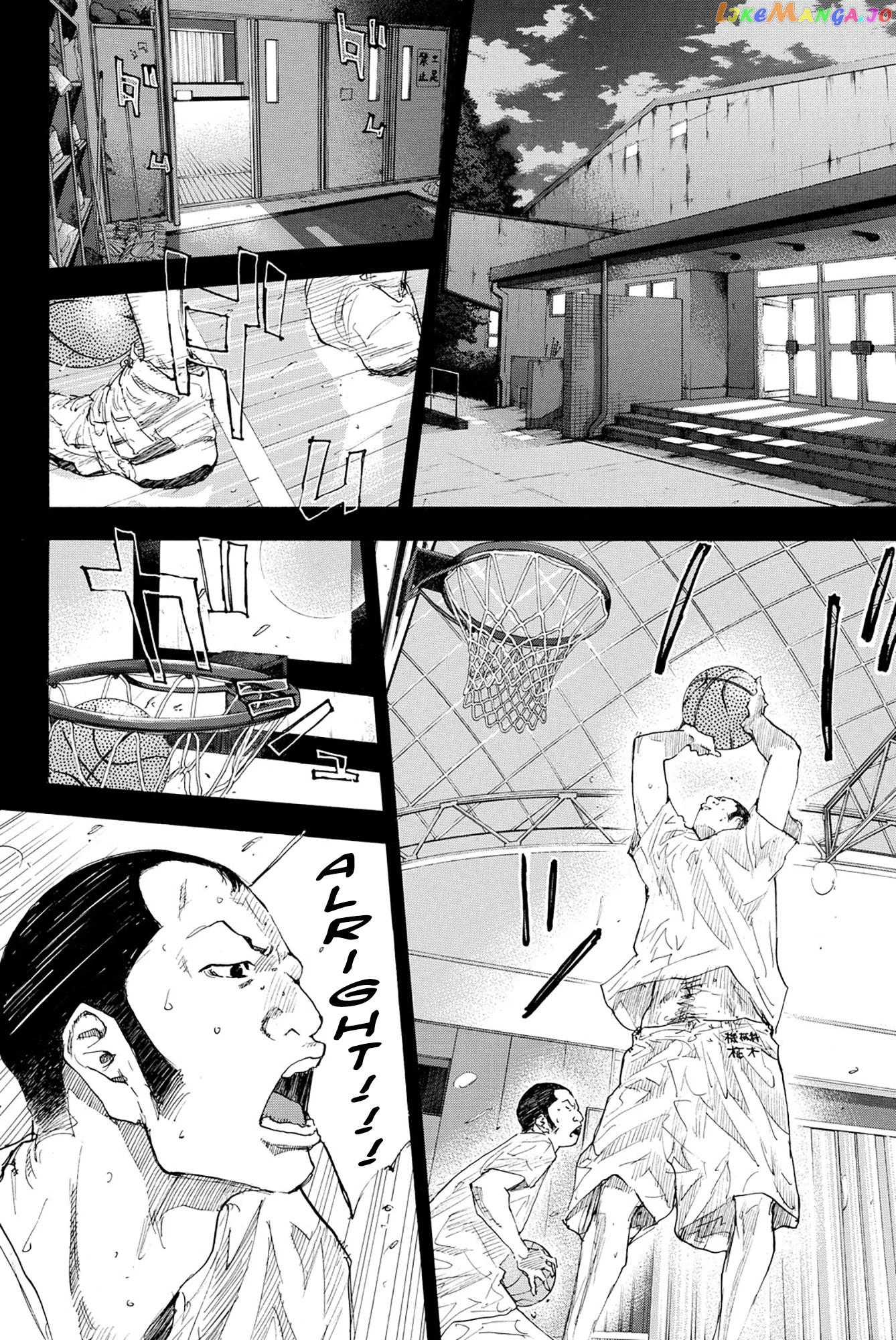 Ahiru No Sora chapter 237 - page 13